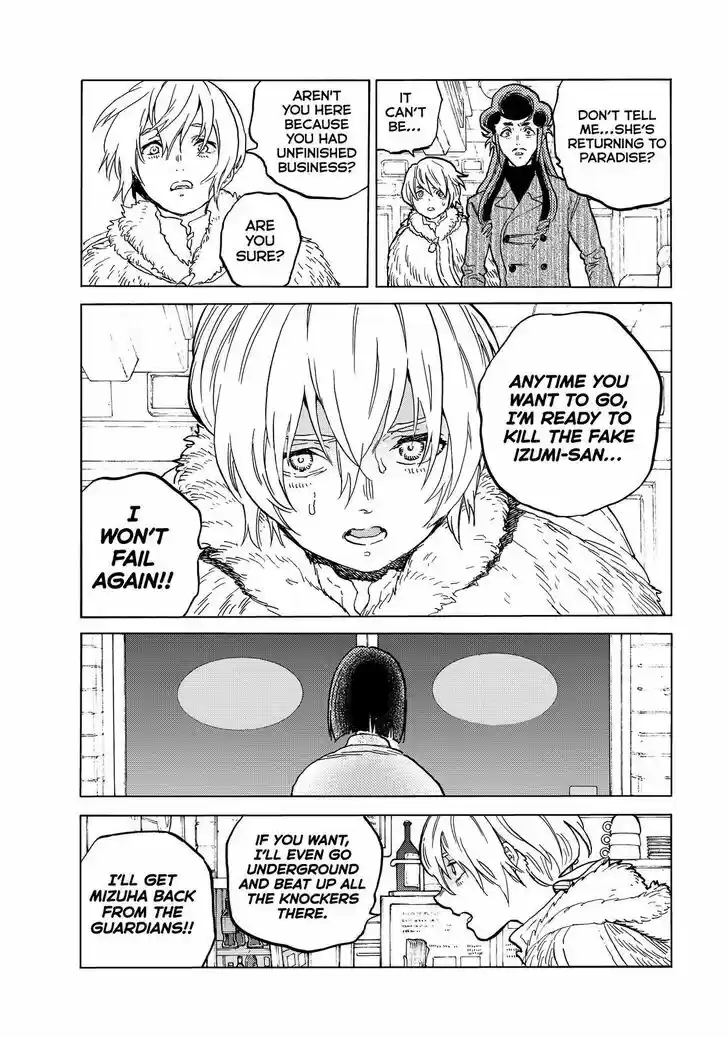 To You, The Immortal Ch.142