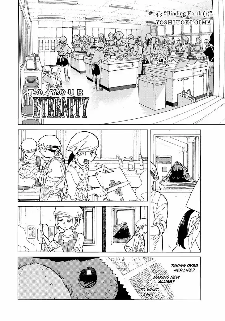 To You, The Immortal Ch.143