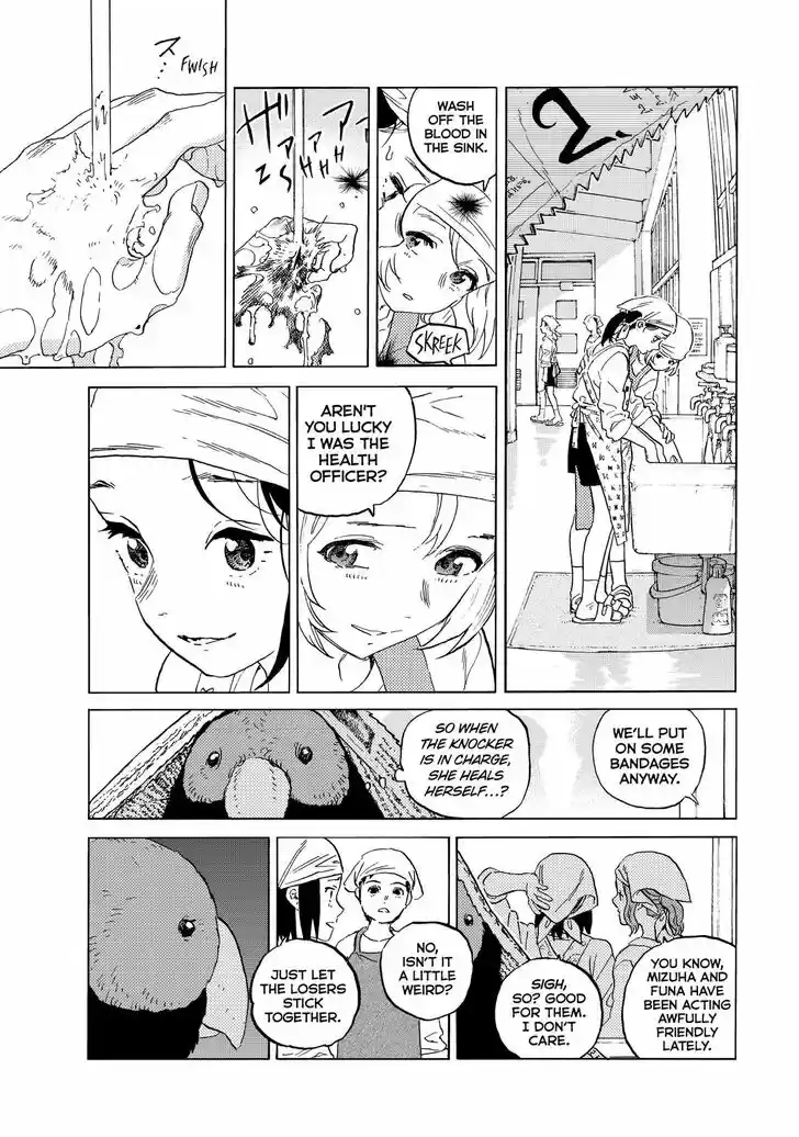 To You, The Immortal Ch.143