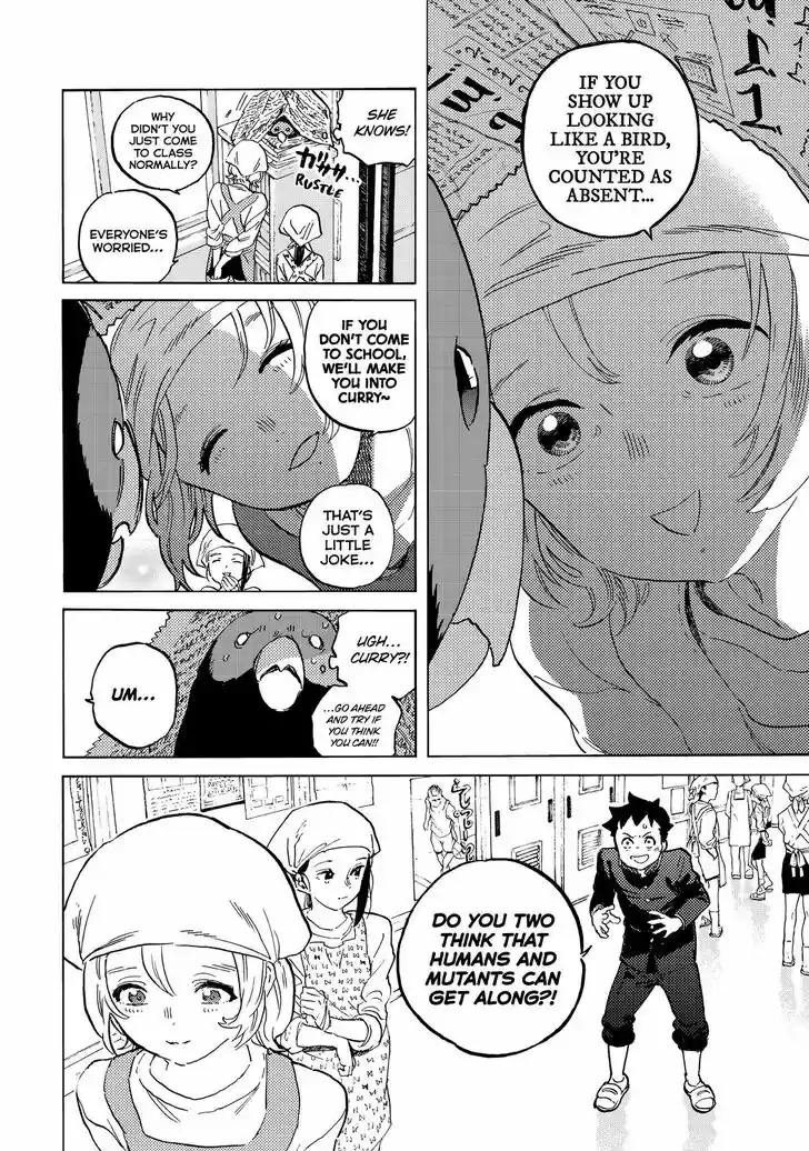 To You, The Immortal Ch.143