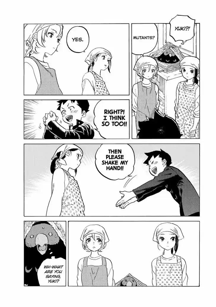 To You, The Immortal Ch.143