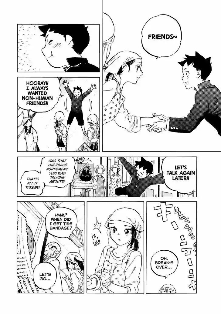 To You, The Immortal Ch.143