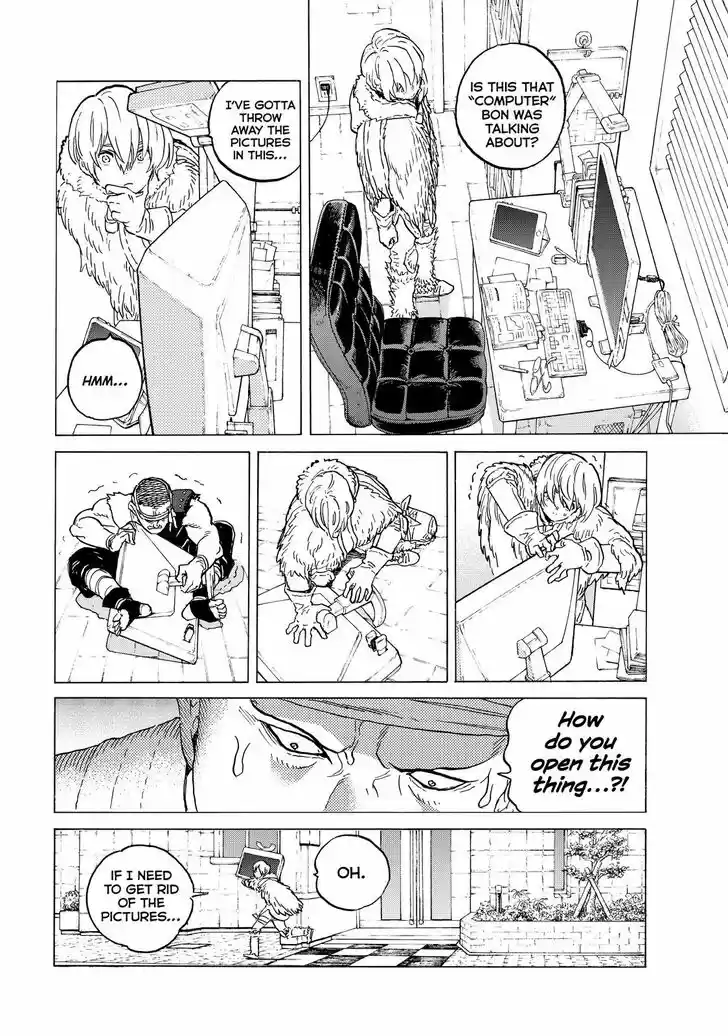 To You, The Immortal Ch.143