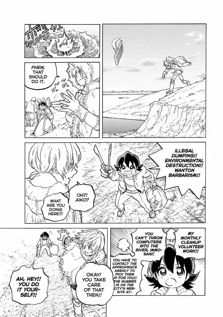 To You, The Immortal Ch.143