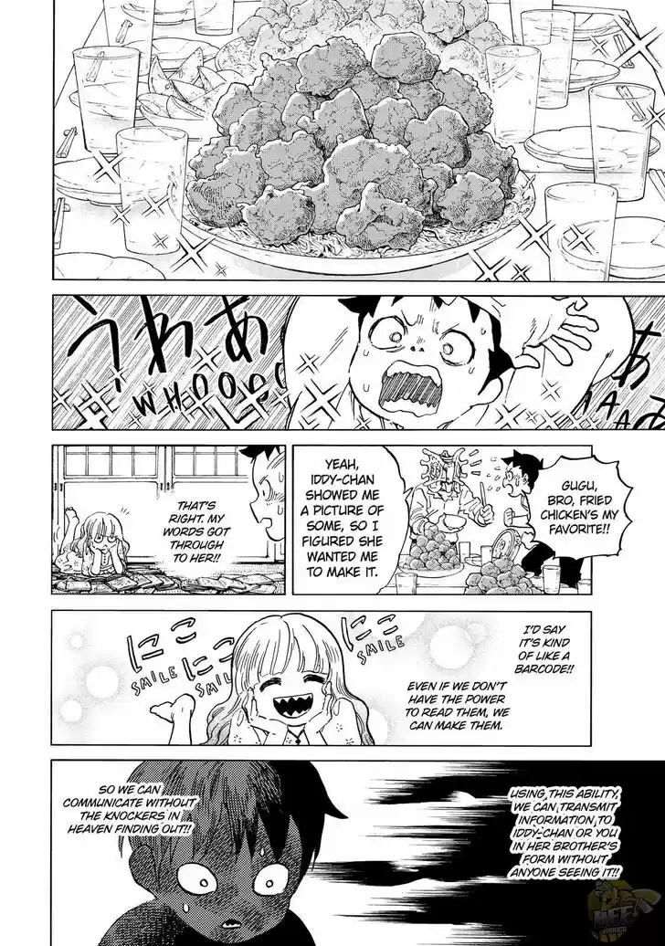 To You, The Immortal Ch.143.2