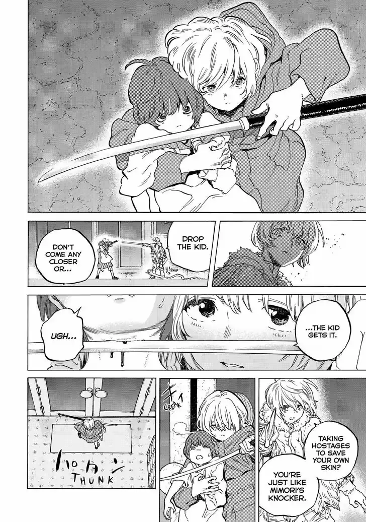 To You, The Immortal Ch.144