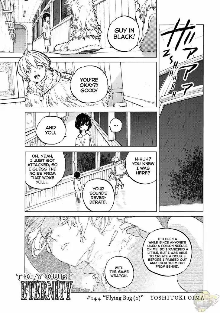 To You, The Immortal Ch.144.2