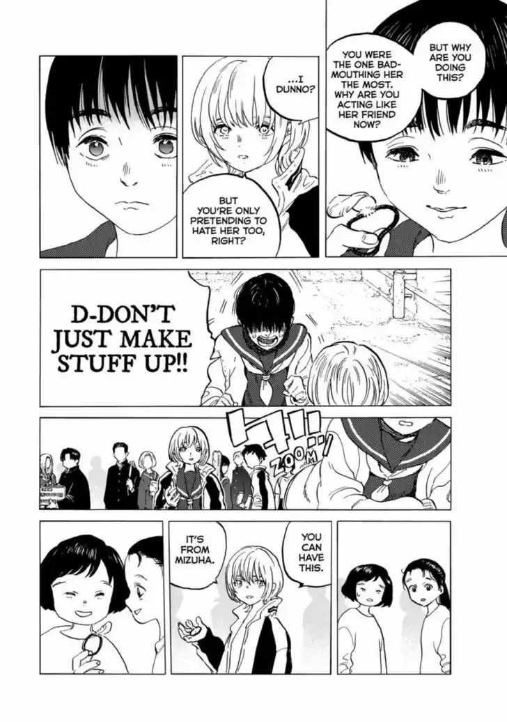 To You, The Immortal Ch.145