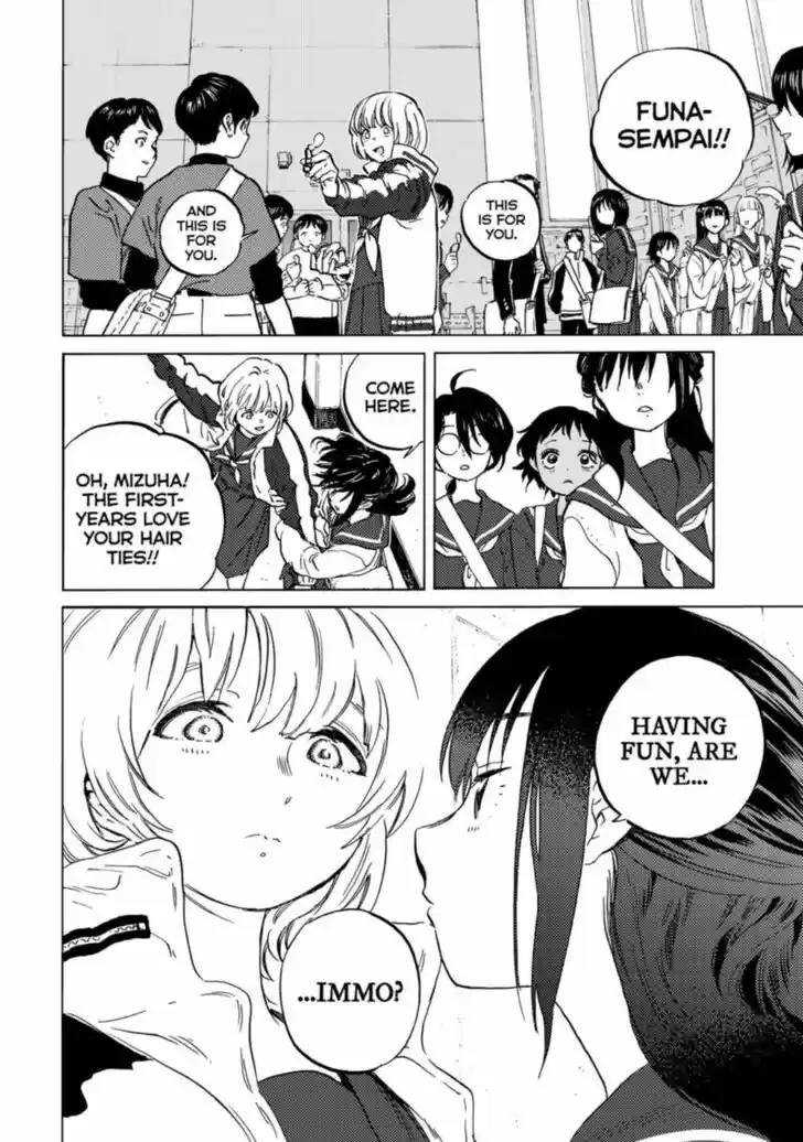 To You, The Immortal Ch.145