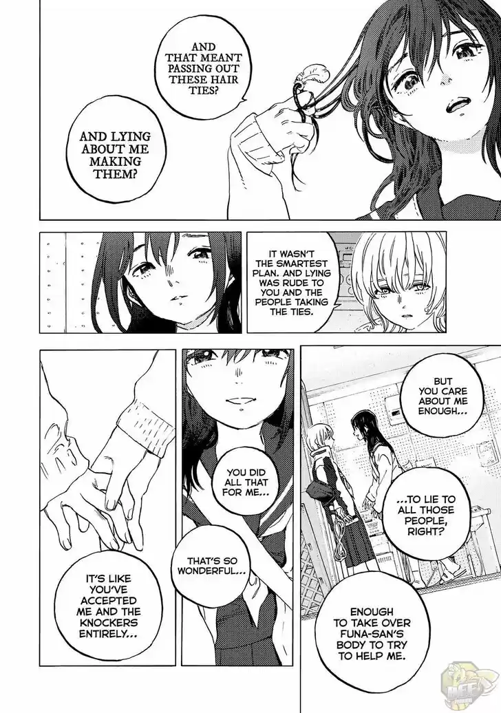 To You, The Immortal Ch.145.5