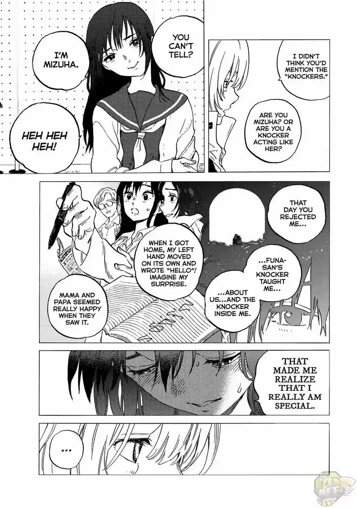 To You, The Immortal Ch.145.5