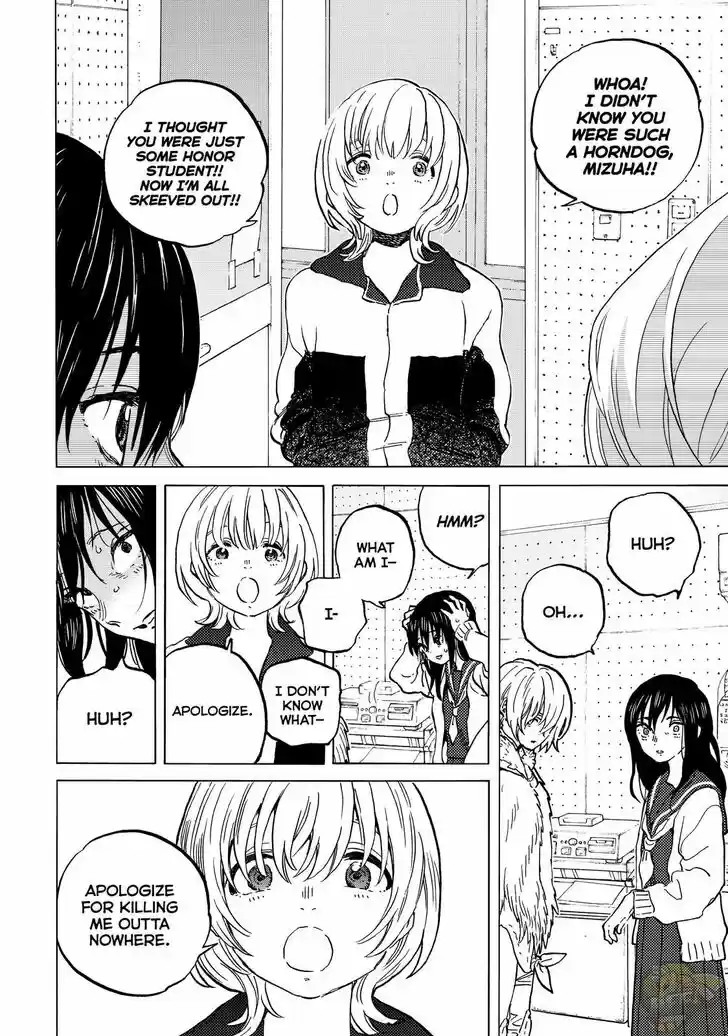 To You, The Immortal Ch.145.5