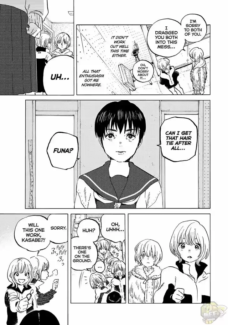 To You, The Immortal Ch.145.5