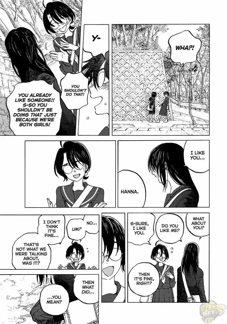 To You, The Immortal Ch.146