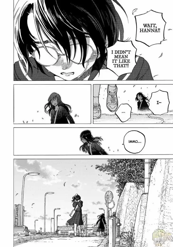 To You, The Immortal Ch.146