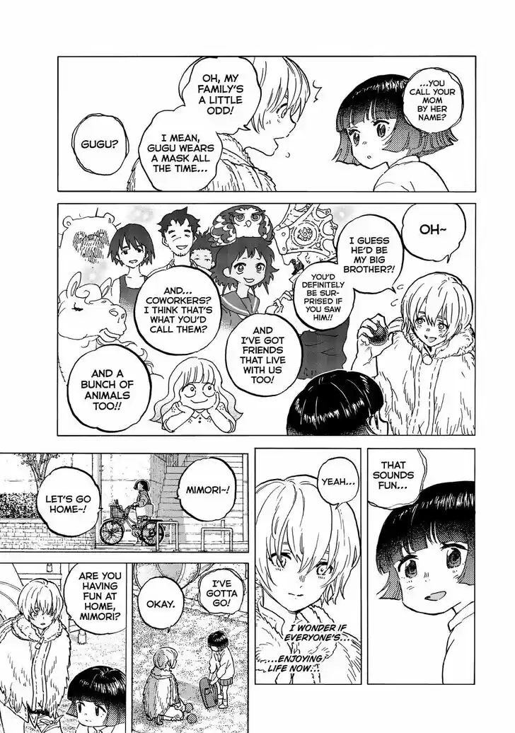 To You, The Immortal Ch.146.2