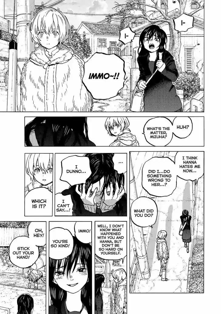 To You, The Immortal Ch.146.2