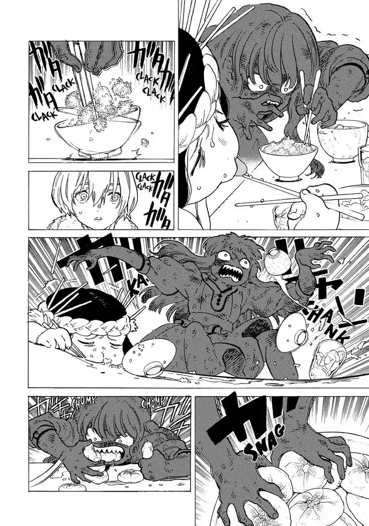 To You, The Immortal Ch.147.5