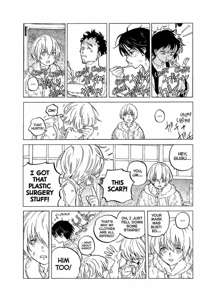 To You, The Immortal Ch.147.5