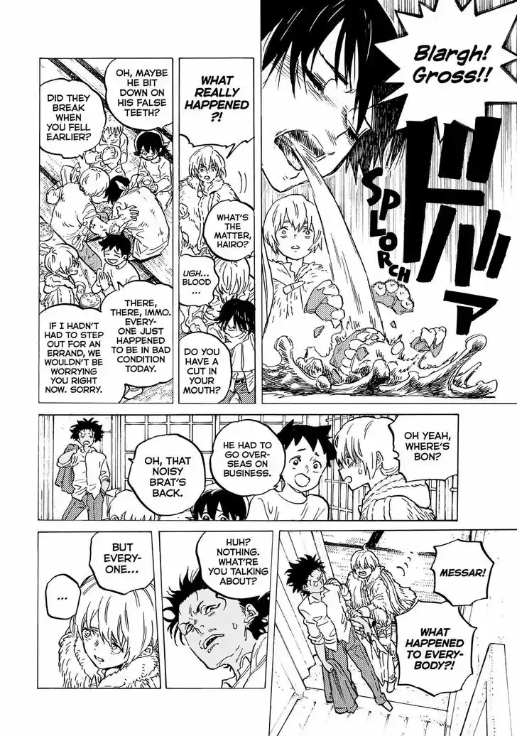 To You, The Immortal Ch.147.5