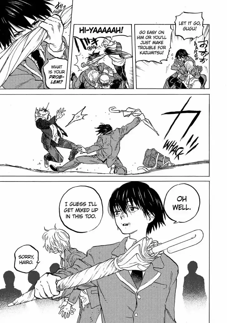 To You, The Immortal Ch.148