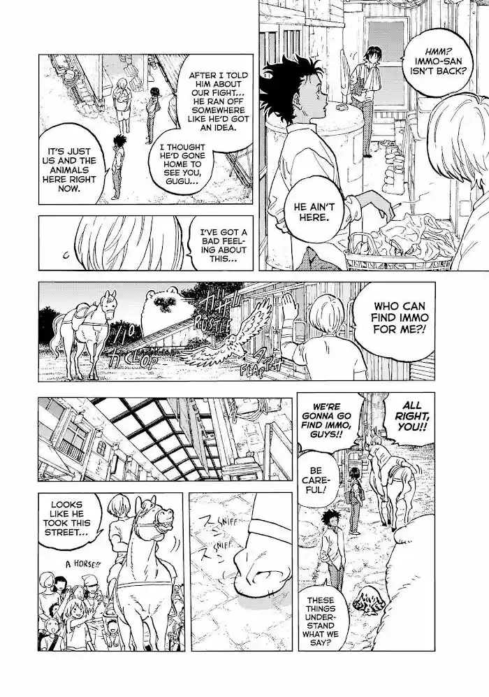 To You, The Immortal Ch.148.5