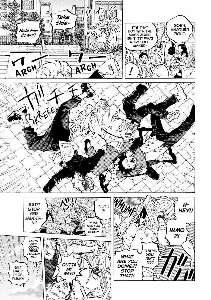 To You, The Immortal Ch.148.5