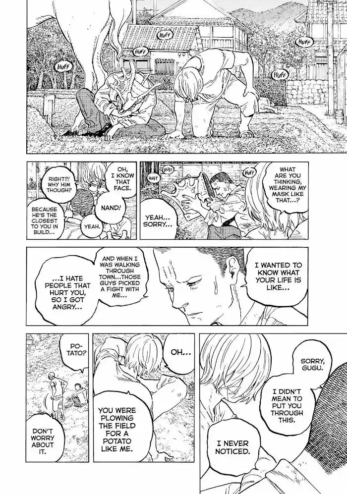 To You, The Immortal Ch.148.5