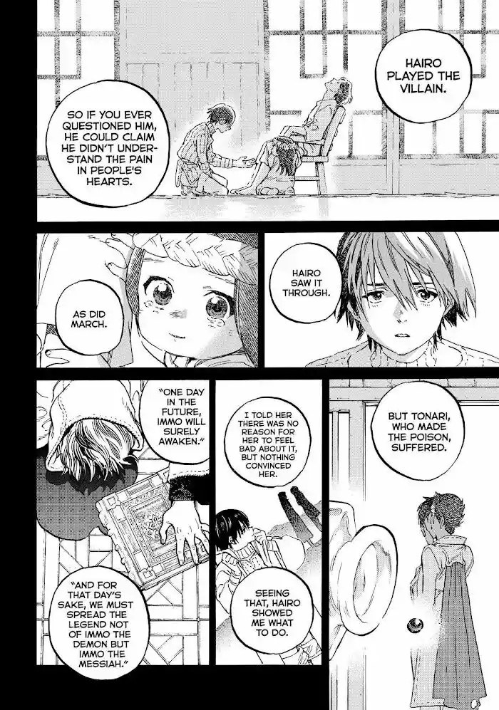 To You, The Immortal Ch.149.5