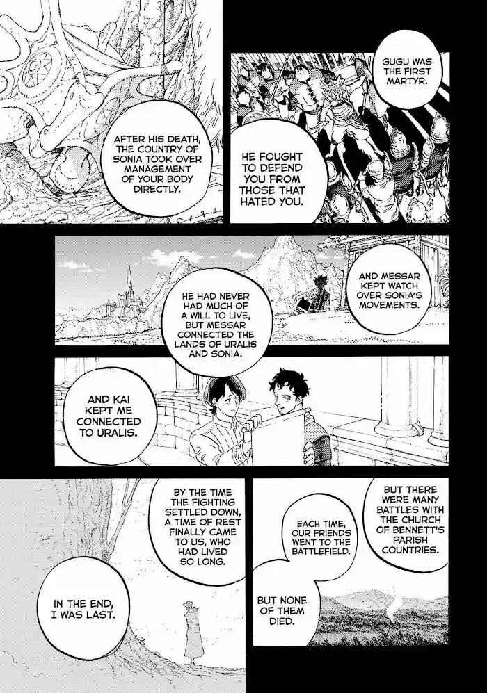 To You, The Immortal Ch.149.5