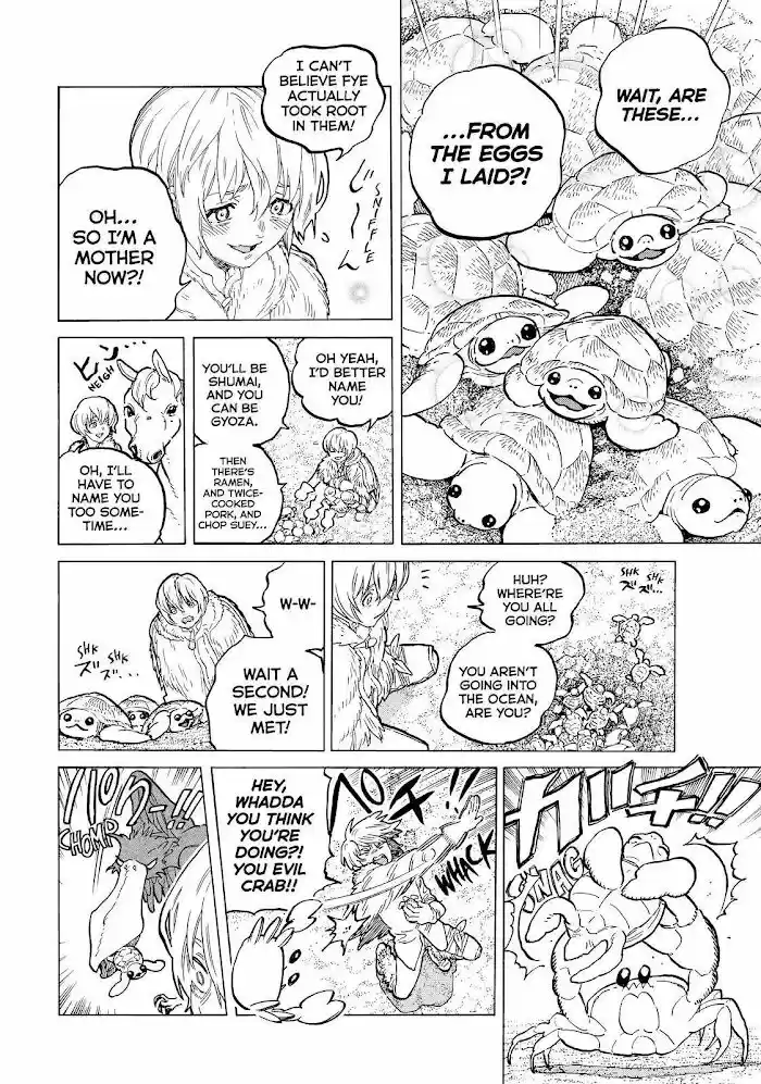 To You, The Immortal Ch.150