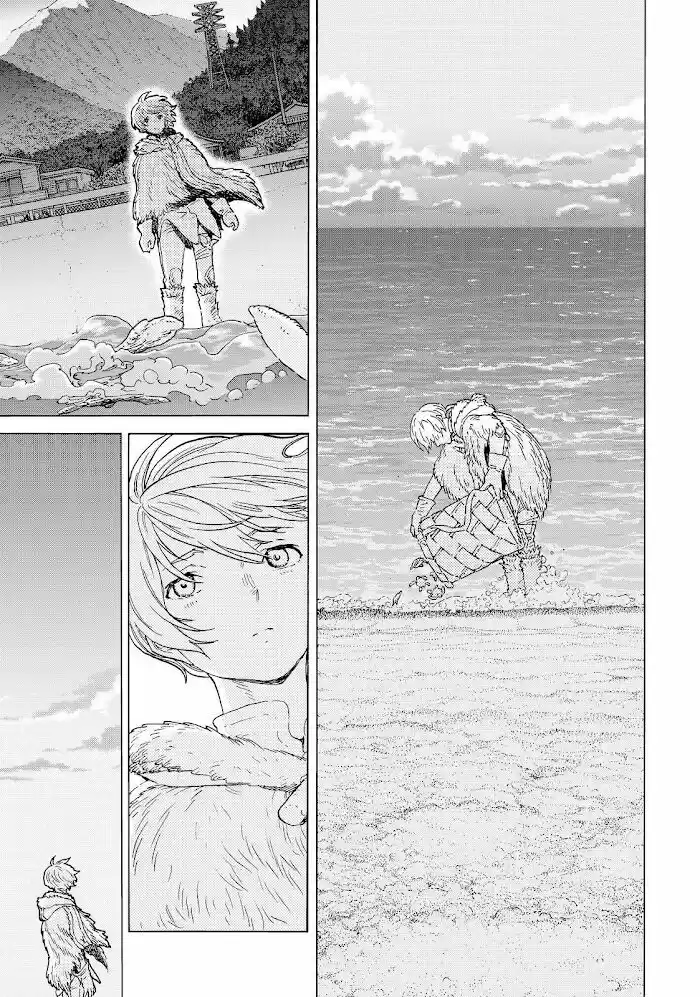 To You, The Immortal Ch.150