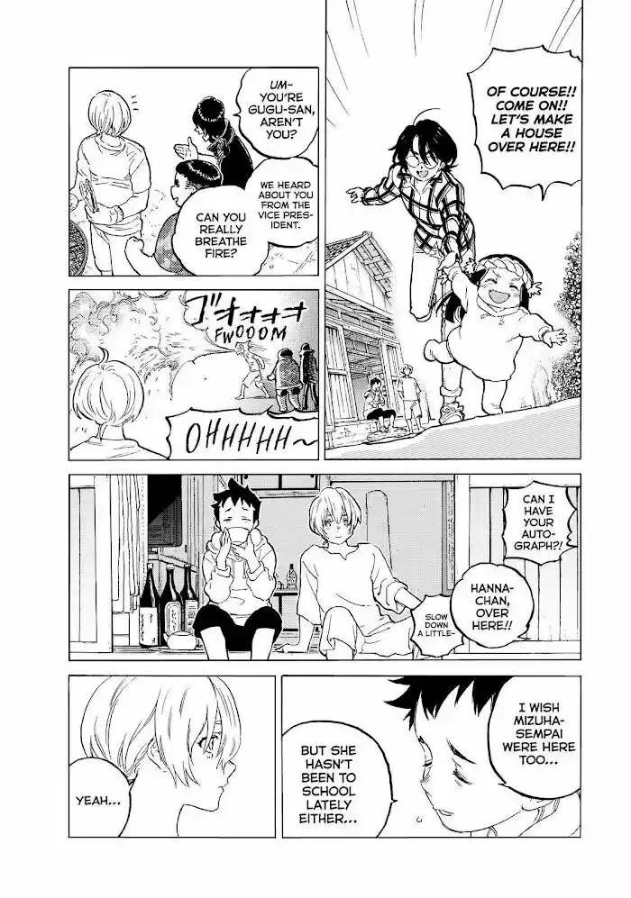 To You, The Immortal Ch.150.5