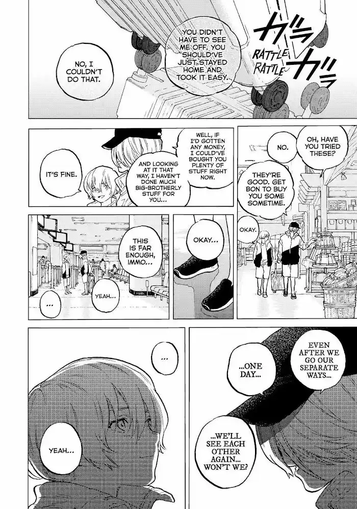 To You, The Immortal Ch.150.5