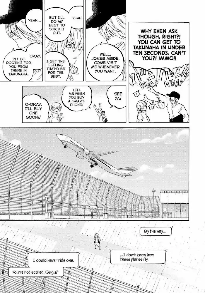 To You, The Immortal Ch.150.5