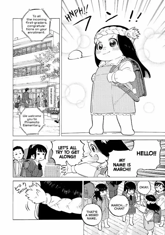 To You, The Immortal Ch.151