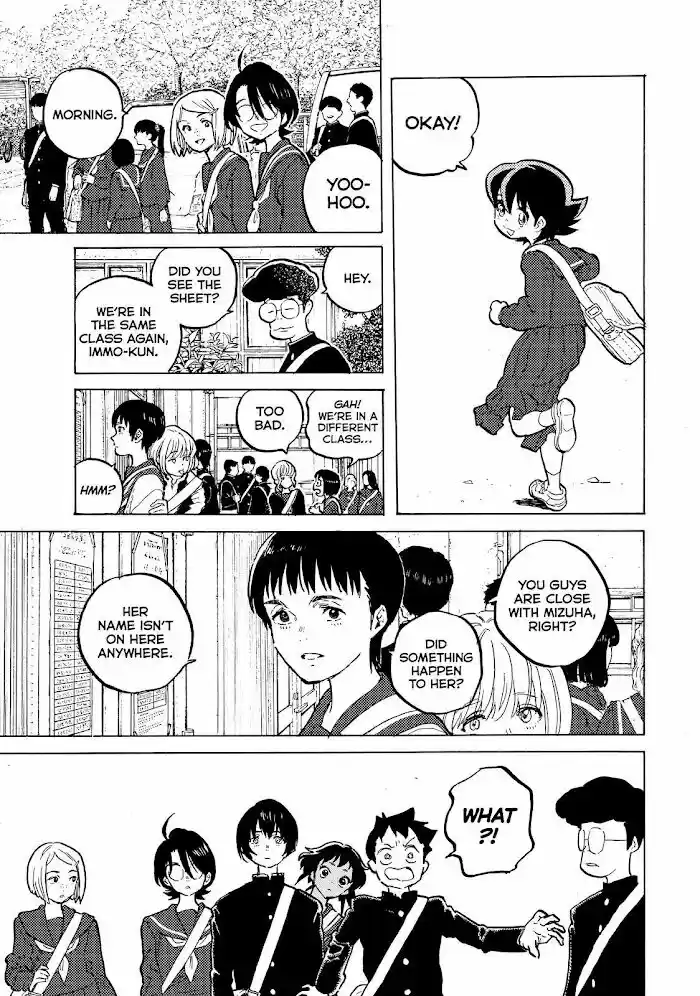 To You, The Immortal Ch.151