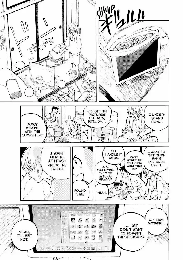 To You, The Immortal Ch.151.2