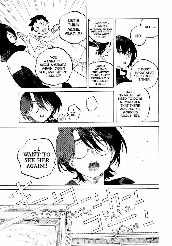 To You, The Immortal Ch.151.2