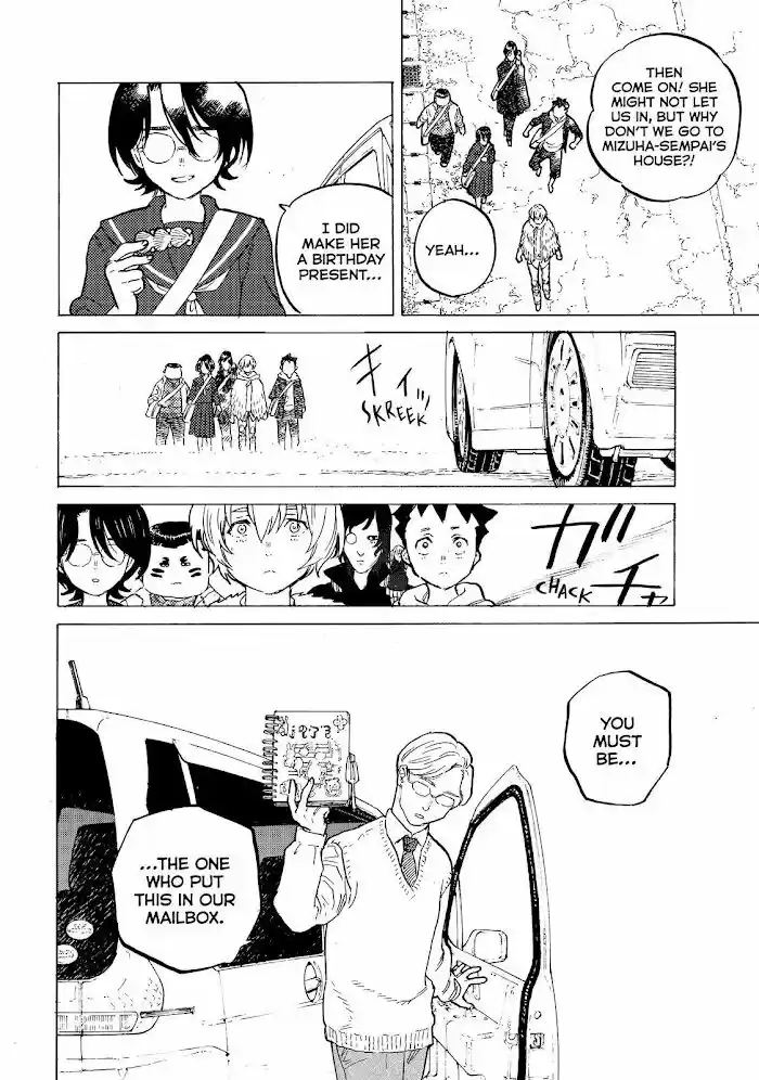 To You, The Immortal Ch.151.2