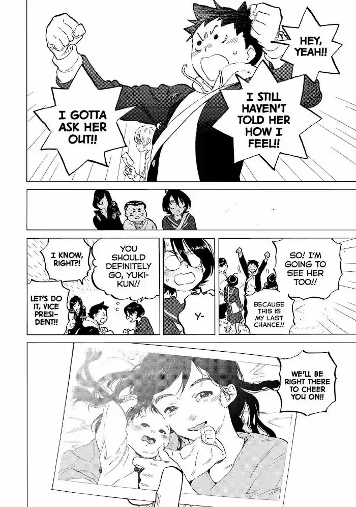 To You, The Immortal Ch.151.3