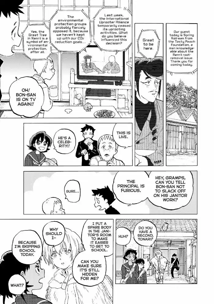 To You, The Immortal Ch.151.3