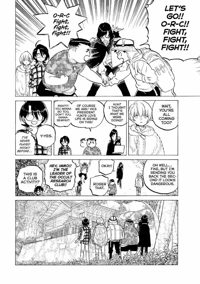 To You, The Immortal Ch.151.3