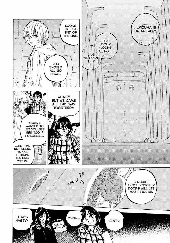 To You, The Immortal Ch.151.4