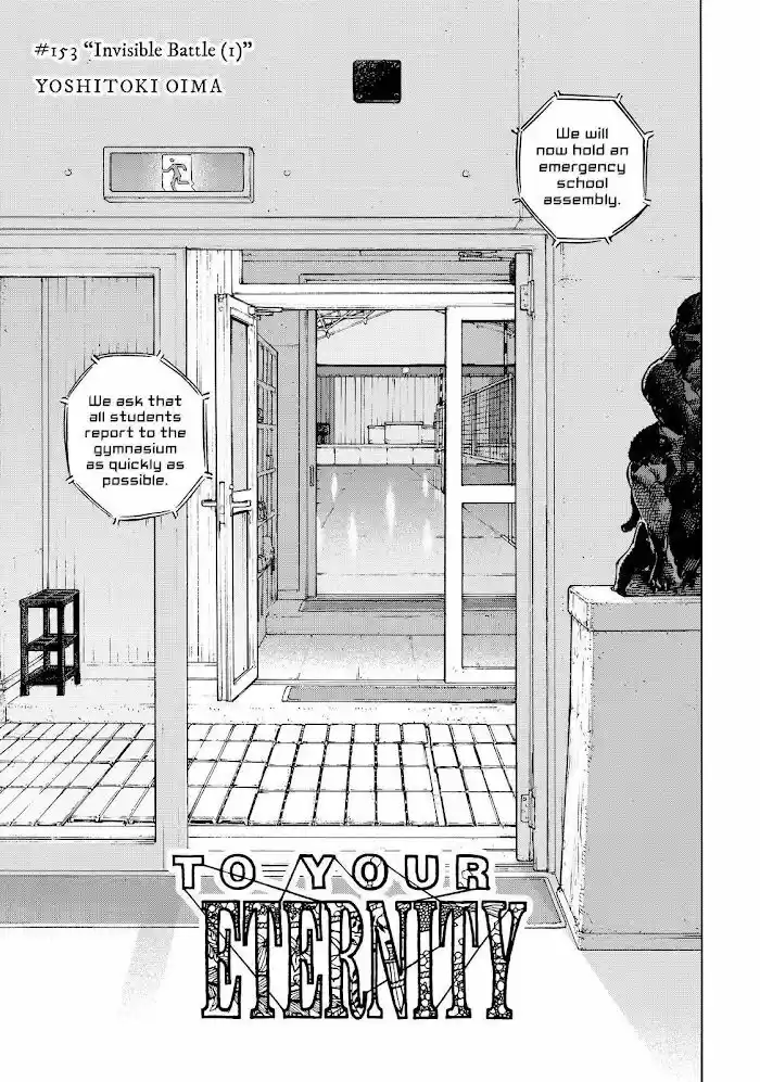 To You, The Immortal Ch.153