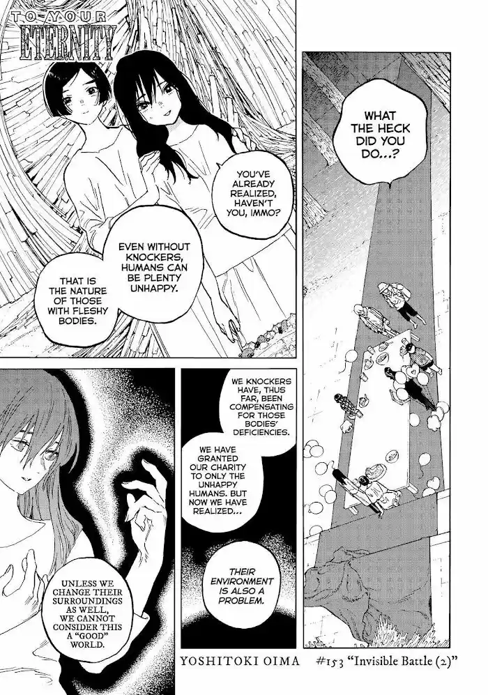 To You, The Immortal Ch.153.5