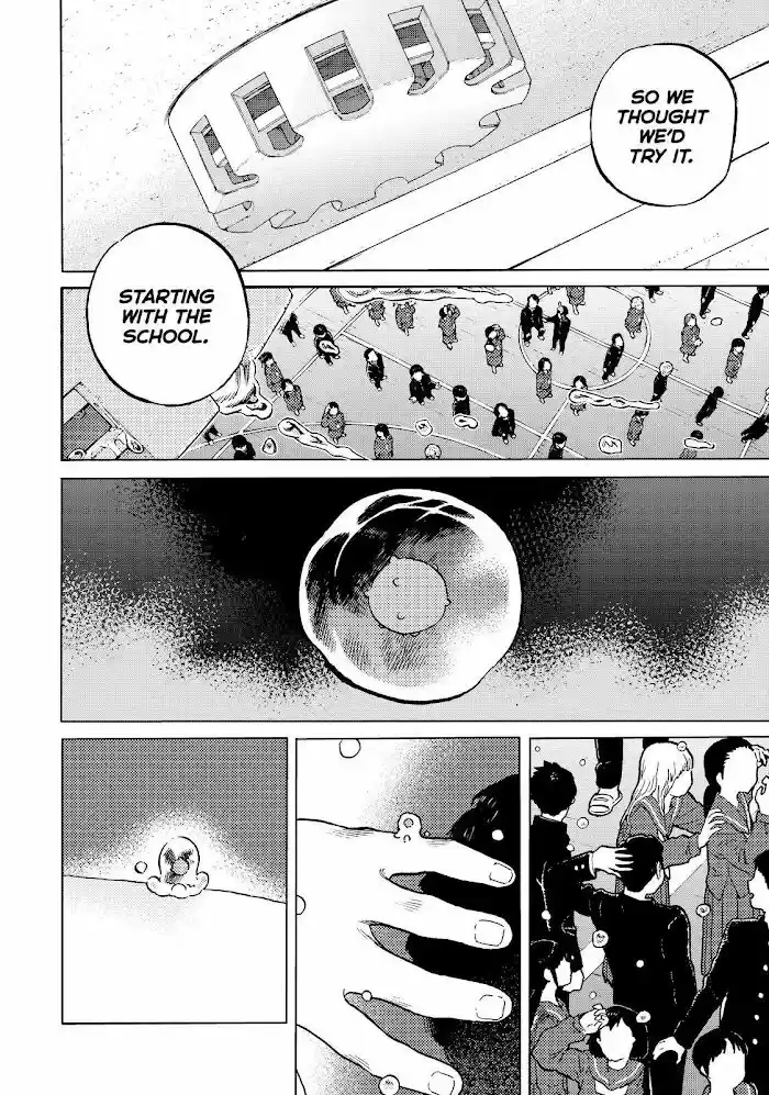 To You, The Immortal Ch.153.5