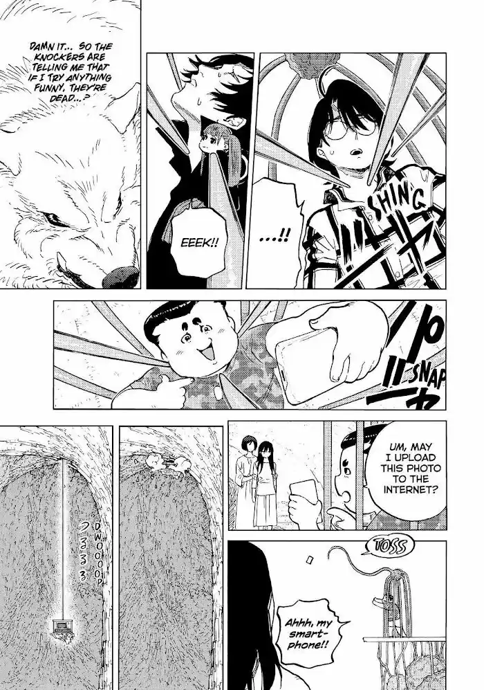 To You, The Immortal Ch.153.5