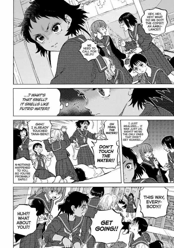 To You, The Immortal Ch.153.5