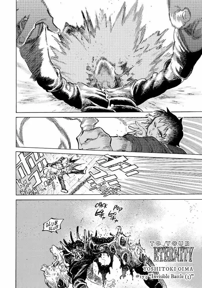 To You, The Immortal Ch.153.6